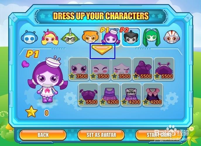 Q版泡泡堂6手游下载_Q版泡泡堂6官网下载_手机安卓苹果app