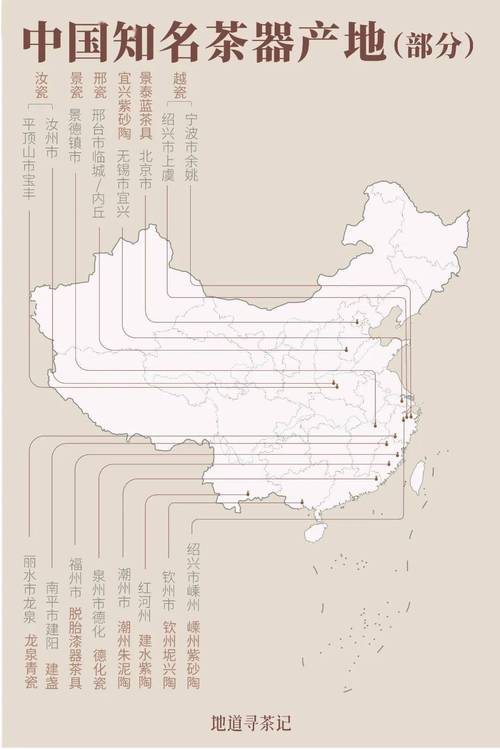 中国地图软件下载安卓版_官方手机app下载_中国地图软件电脑PC端最新版本