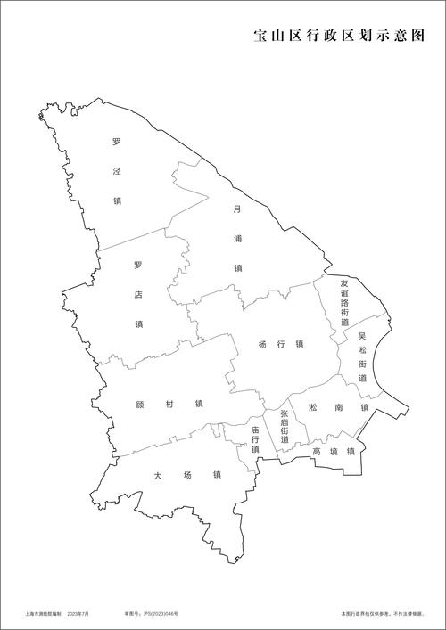 中国地图软件下载安卓版_官方手机app下载_中国地图软件电脑PC端最新版本