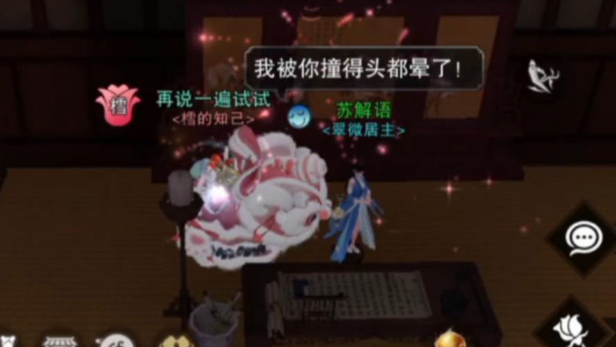 一梦江湖最全游戏攻略解说_一梦江湖最新游戏技巧通关