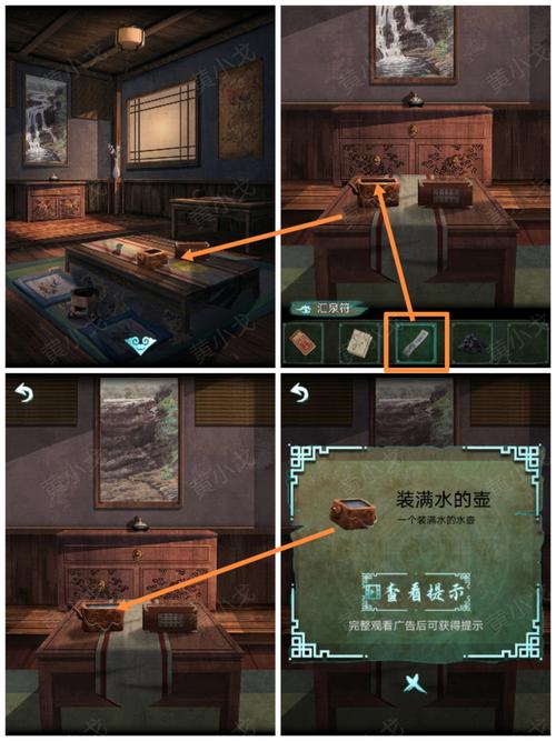 一步两步破解版最全游戏攻略解说_一步两步破解版最新游戏技巧通关