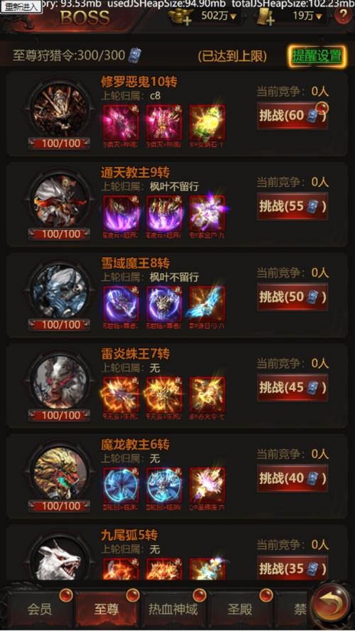 一游戏最全游戏攻略解说_一游戏最新游戏技巧通关