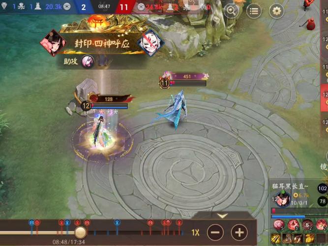 一目连最全游戏攻略解说_一目连最新游戏技巧通关