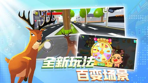 TFBOYS魔法世界大冒险游戏下载_官方正版手游下载_安卓苹果APP