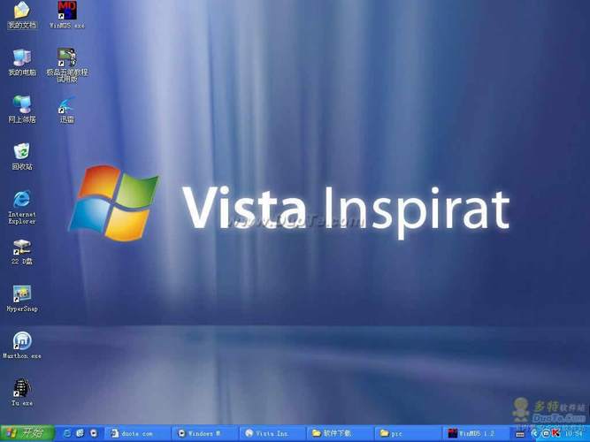 vista桌面图标防守游戏下载_游戏官网下载_电脑端游戏