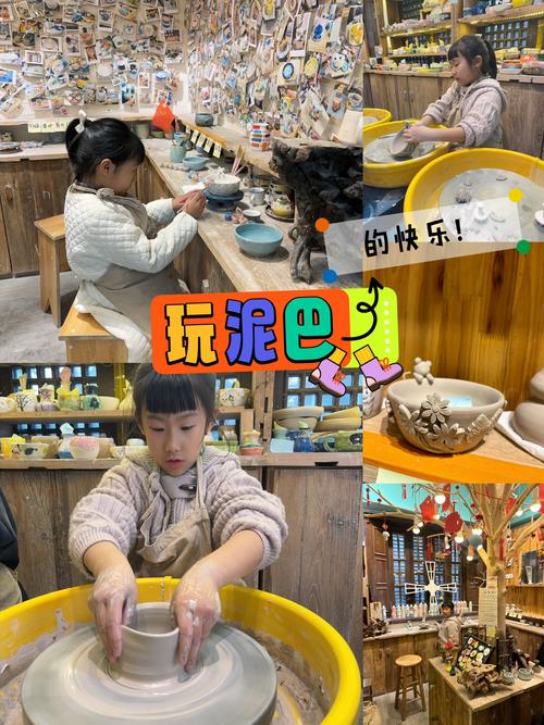 一起玩陶艺最全游戏攻略解说_一起玩陶艺最新游戏技巧通关