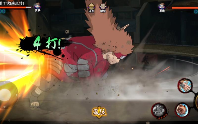 丁次最全游戏攻略解说_丁次最新游戏技巧通关