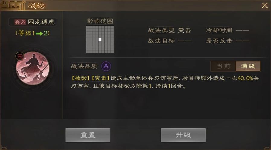 丁原最全游戏攻略解说_丁原最新游戏技巧通关