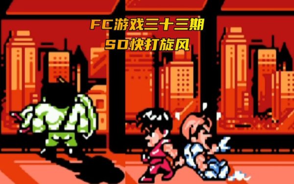 七创社官网最全游戏攻略解说_七创社官网最新游戏技巧通关