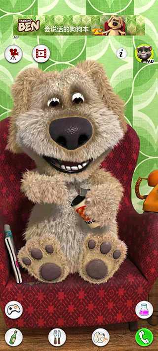 FC怪物岛之蝙蝠的阴谋游戏下载_怪物岛蝙蝠阴谋手游下载_安卓苹果app