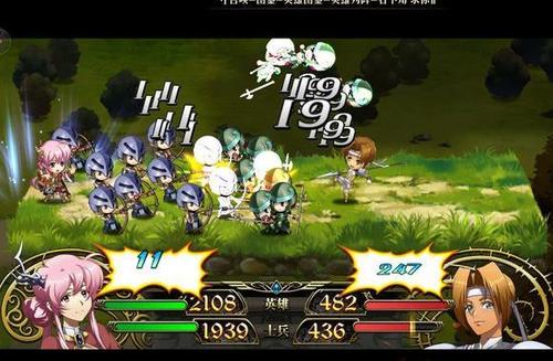 TD防守模拟战手游下载_TD防守模拟战官网下载_手机安卓苹果app