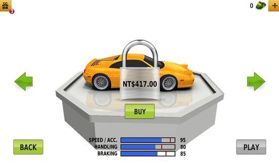 交通比赛苹果ios版下载_交通比赛正式版下载