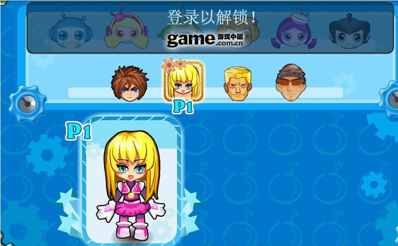 Q版泡泡堂4修改版游戏下载_Q版泡泡堂4修改版手游下载_Q版泡泡堂4修改版官网下载_安卓苹果app