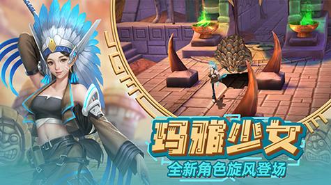 2013感恩节逃亡手游下载_2013感恩节逃亡官网下载_手机安卓苹果app