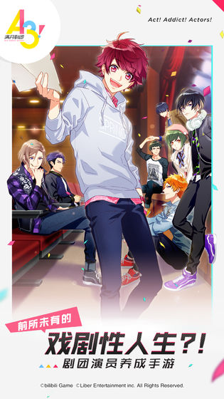 A3!满开剧团手机版下载_A3!满开剧团最新版下载