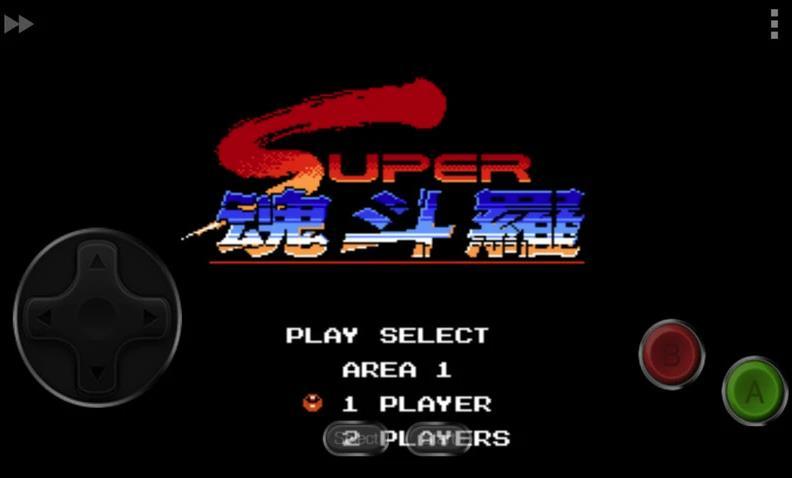 S2魂斗罗吃金币游戏下载_ S2魂斗罗吃金币官网下载_手机安卓苹果app