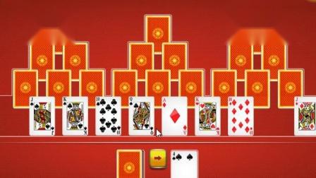 三大金字塔纸牌游戏下载_三大金字塔纸牌官网下载_安卓苹果app