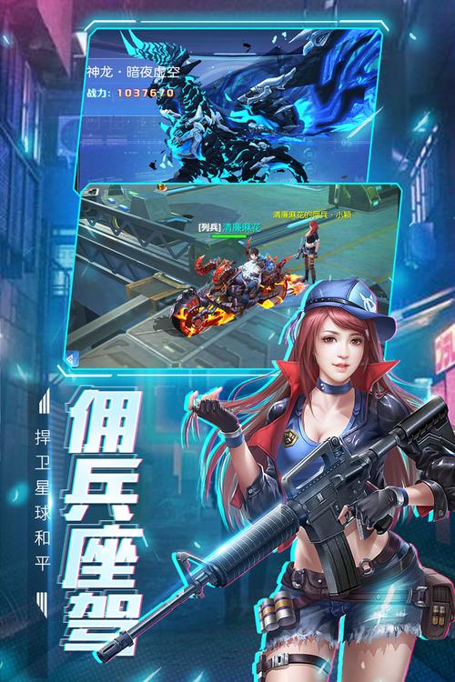黄金射击游戏下载_黄金射击手游下载_黄金射击安卓苹果app