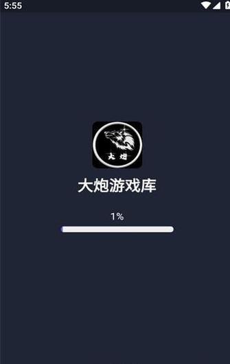 黄金大炮游戏下载_黄金大炮官网下载_手机安卓苹果app