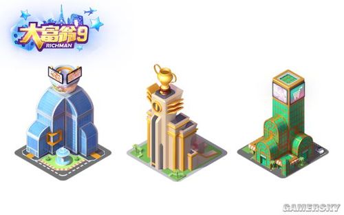 迷你大富翁手游下载_迷你大富翁官网下载_手机安卓苹果app