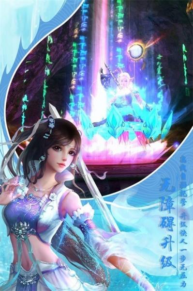 黑板上的游戏2手游下载_黑板上的游戏2官网下载_手机安卓苹果app