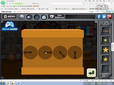 黑曜石城堡逃脱手游下载_黑曜石城堡逃脱官网下载_手机安卓苹果app