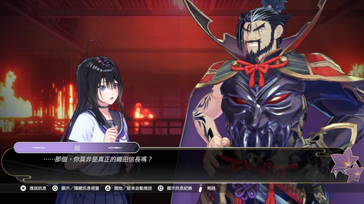 《武士少女》评测:美少女可以解决一切问它的魅力 《武士少女》评测:美少女可以解决一切问它的魅力