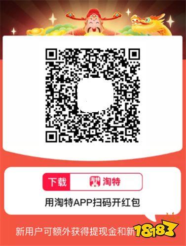 黑方块回家手游下载_黑方块回家官网下载_手机安卓苹果app