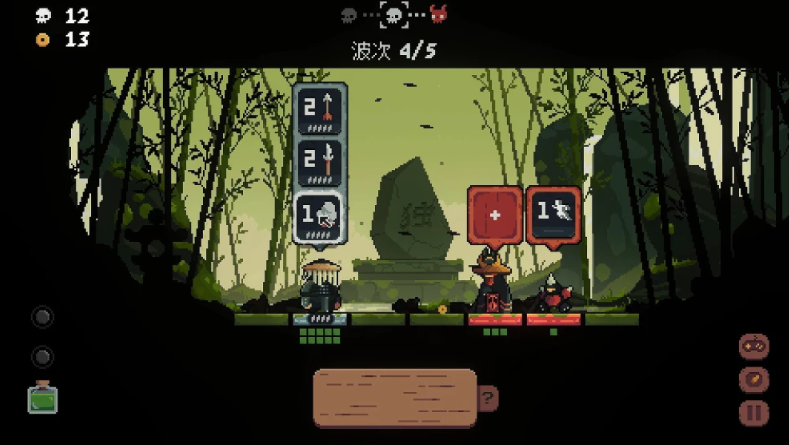 《将军对决》抢先评测：小而美的策略精品