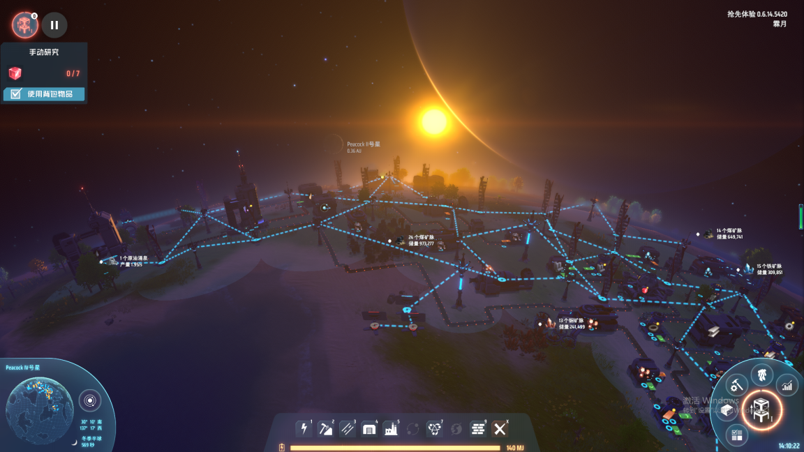 《虚空列车》抢先评测：更慢更乏味的太空版Raft