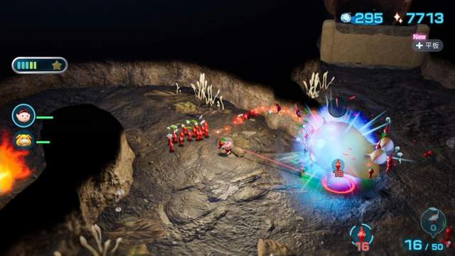 《皮克敏4》评测：“输在起跑线上”的任式箱庭