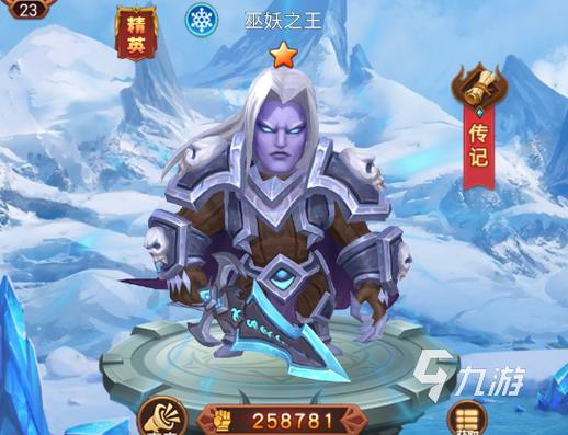 魔兽战争3.2暗夜军团游戏下载_魔兽战争3.2暗夜军团官网下载_魔兽战争3.2暗夜军团安卓苹果游戏