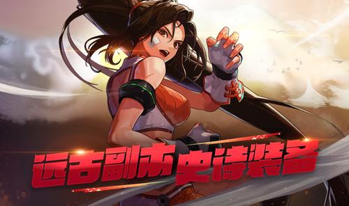 鸽子猎人手游下载_鸽子猎人官网下载_手机安卓苹果app