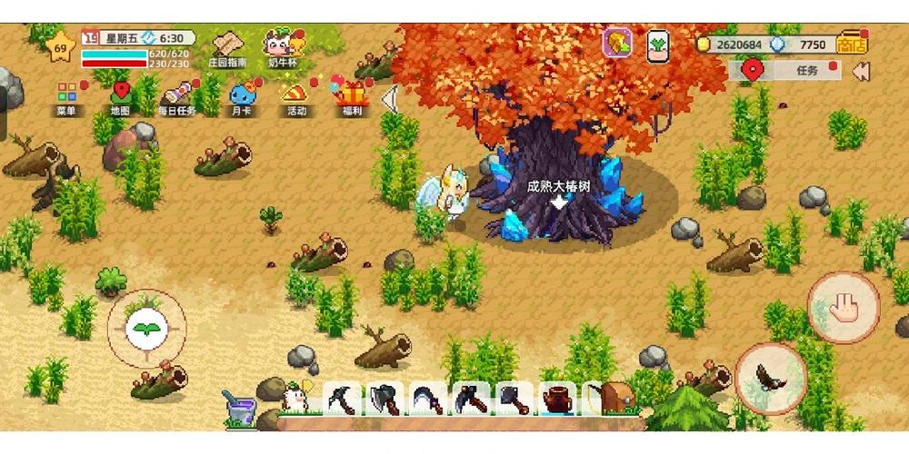 奶牛镇的小时光下载官方版本_奶牛镇的小时光手机版安卓苹果下载