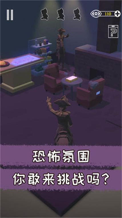 黑暗房子逃脱游戏下载_黑暗房子逃脱手游下载_黑暗房子逃脱安卓苹果app
