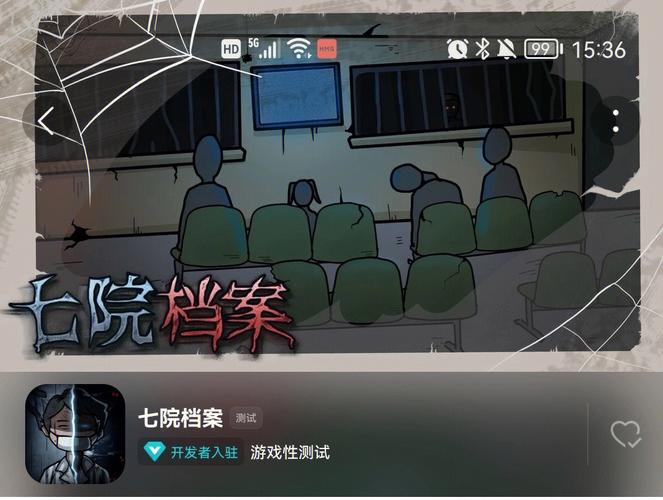 黑暗地窖逃脱游戏下载_黑暗地窖逃脱手游下载_黑暗地窖逃脱安卓苹果app