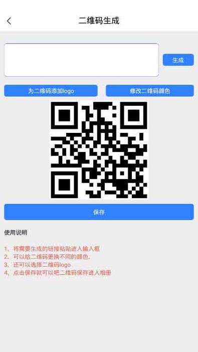 鸟龙拉提手游下载_鸟龙拉提官网下载_手机安卓苹果app