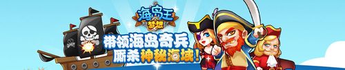 象棋神域H5游戏下载_象棋神域H5官网下载_手机安卓苹果app