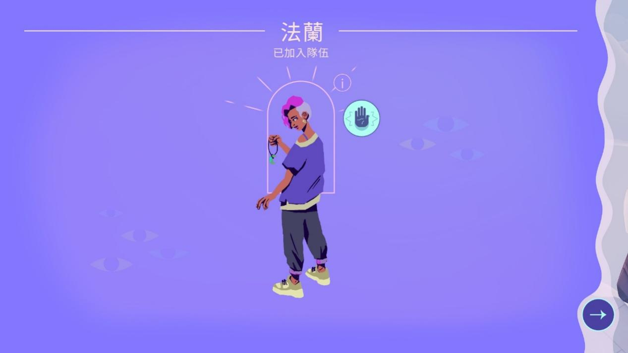 《德斯塔:记忆之间》评测:《纪念碑谷》团队新作,竟也是肉鸽 《德斯塔:记忆之间》评测:《纪念碑谷》团队新作,竟也是肉鸽