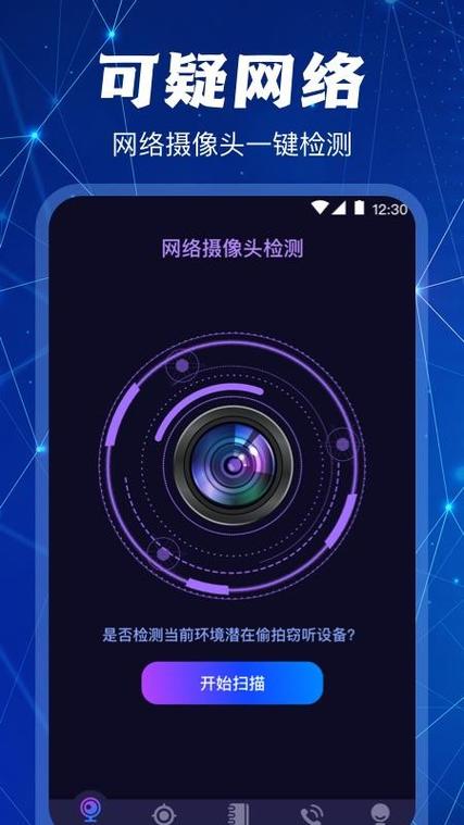 麻球历险记手游下载_麻球历险记官网下载_手机安卓苹果app
