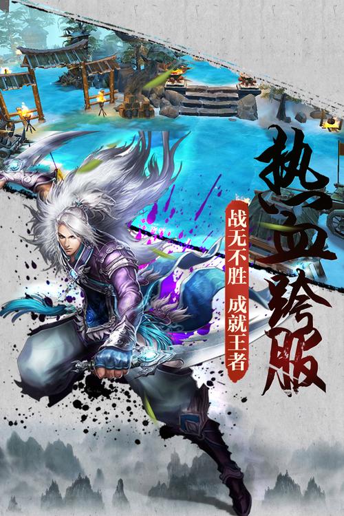 边缘车手手游下载_边缘车手官网下载_手机安卓苹果app