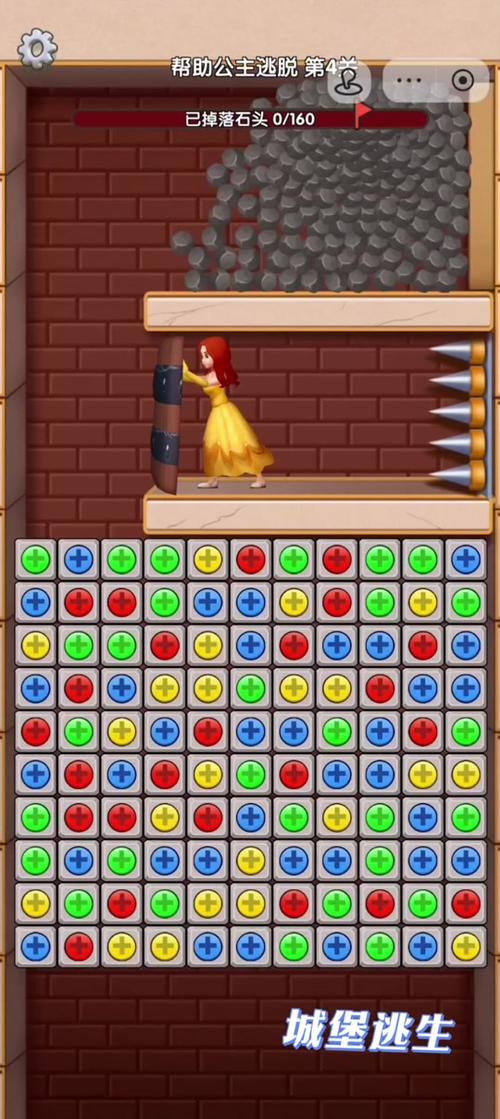 黑暗石砌城堡逃脱游戏下载_黑暗石砌城堡逃脱手游下载_黑暗石砌城堡逃脱安卓苹果app
