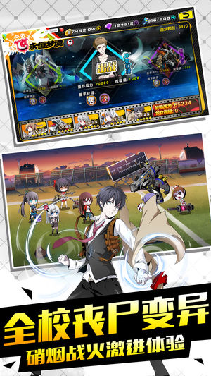 造物幻想手机版下载_造物幻想安卓版下载