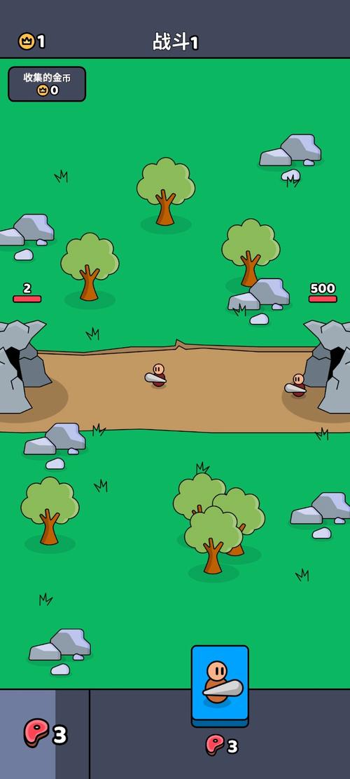 骑士军团手游下载_骑士军团官网下载_手机安卓苹果app