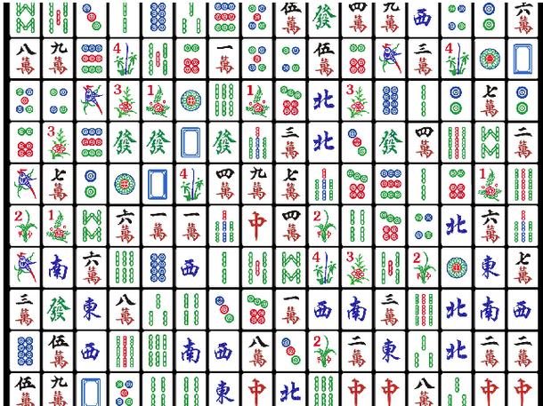 麻雀连连看2手游下载_麻雀连连看2官网下载_手机安卓苹果app