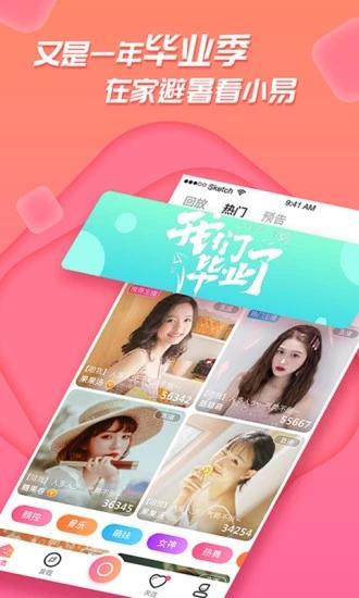 训养赛马手游下载_训养赛马官网下载_手机安卓苹果app