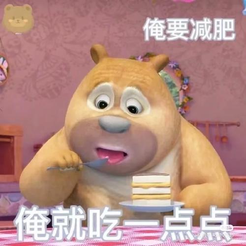 爸比我要吃蜂蜜选关版游戏下载_爸比我要吃蜂蜜选关版官网下载_手机安卓苹果app