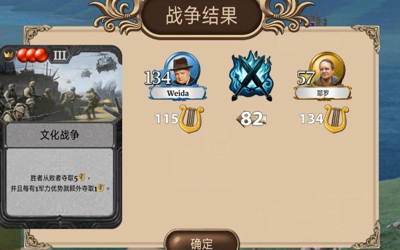 杂技巨轮车选关版游戏下载安卓苹果最新版本_杂技巨轮车选关版官方下载渠道_杂技巨轮车选关版攻略