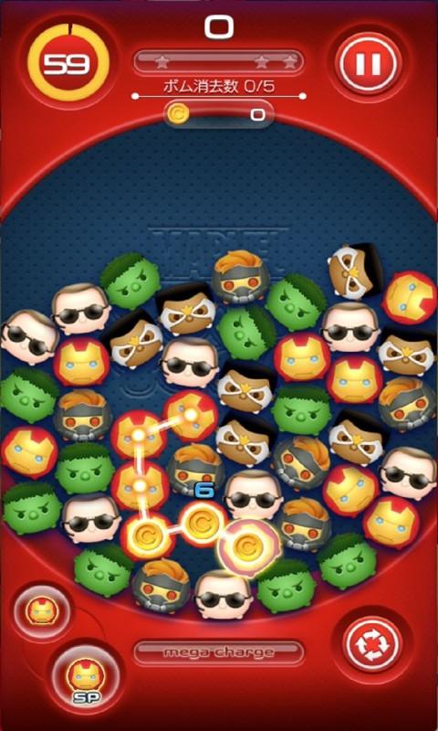 雪球消消看手游下载_雪球消消看官网下载_手机安卓苹果app