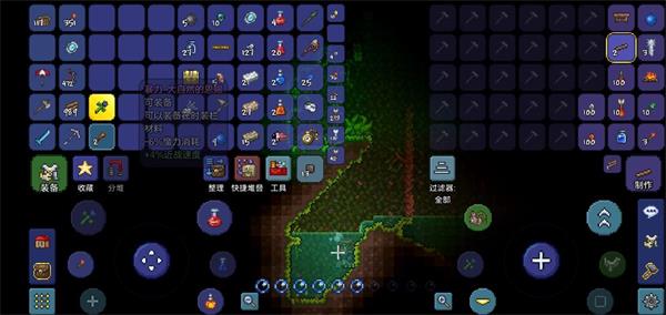 泰拉瑞亚前期应该怎么玩 新手前期如何开局